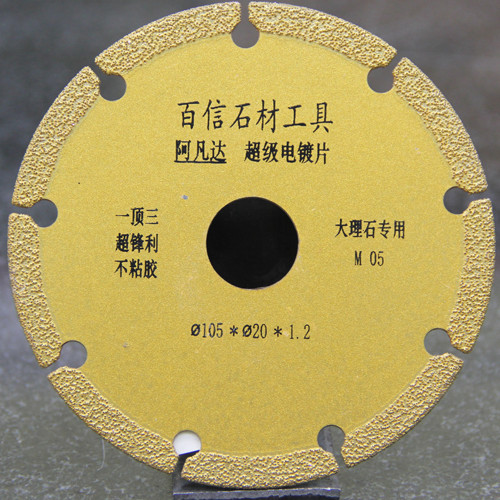 LƯỠI CẮT MARBLE VÀNG RT Ø105